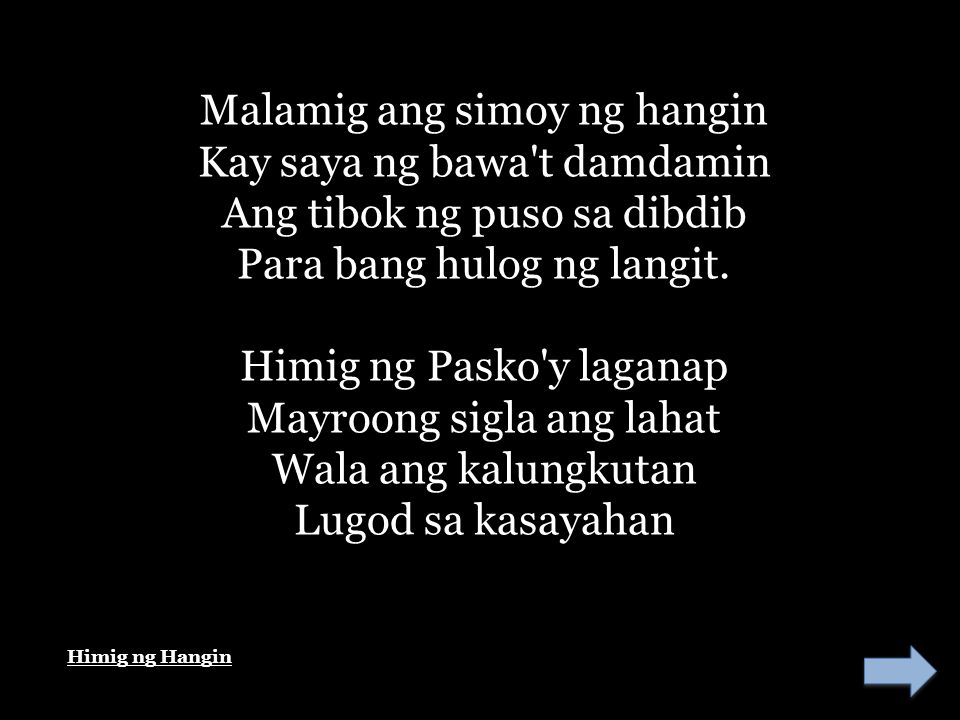 Gary Valenciano - Himig Ng Pasko Lyrics